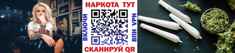 Купить закладку Амфетамин MDMA Канабис Cocaine Alpha-PVP Меф Мостовской