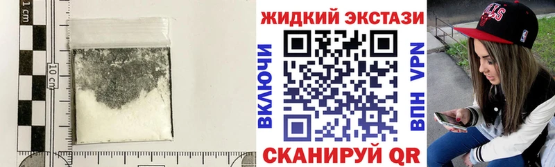 БУТИРАТ оксана  Купить  Мостовской 