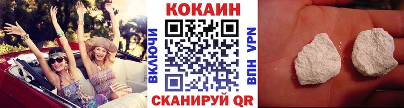 Купить закладки  Мостовской  Cocaine Fish Scale 