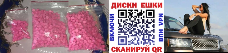 Купить где  Мостовской  Экстази louis Vuitton 