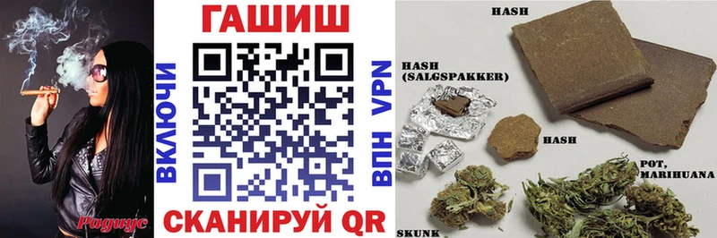 Гашиш hashish Мостовской