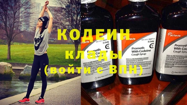 кокаин VHQ Касимов