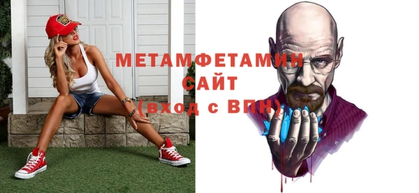 спиды Карталы