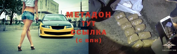 кокаин VHQ Касимов
