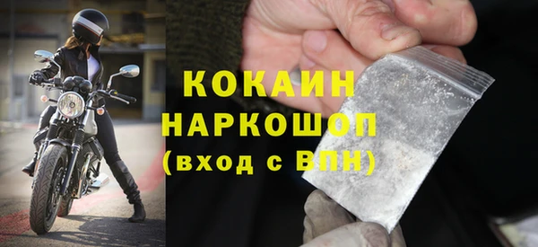 спиды Карталы