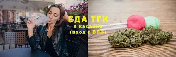 кокаин VHQ Касимов