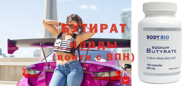 кокаин VHQ Касимов