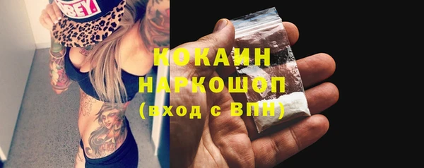 спиды Карталы