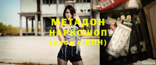кокаин VHQ Касимов