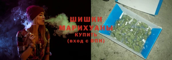 кокаин VHQ Касимов