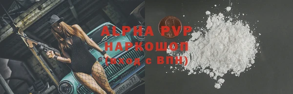 спиды Карталы
