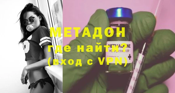 кокаин VHQ Касимов