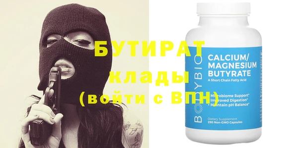 кокаин колумбия Карпинск