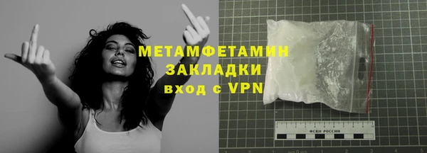 спиды Карталы