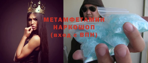 кокаин колумбия Карпинск