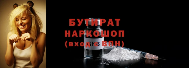 спиды Карталы