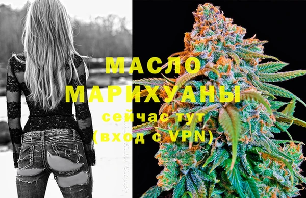 кокаин VHQ Касимов