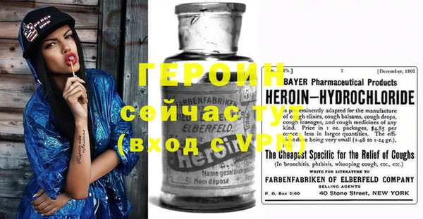кокаин колумбия Карпинск