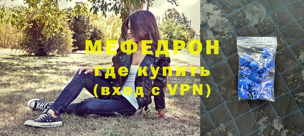 спиды Карталы
