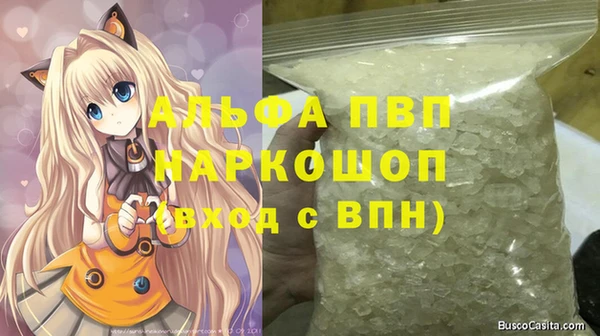 кокаин колумбия Карпинск