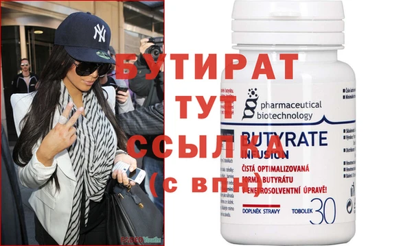кокаин колумбия Карпинск