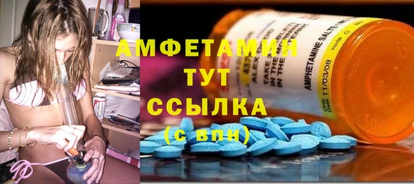 кокаин колумбия Карпинск