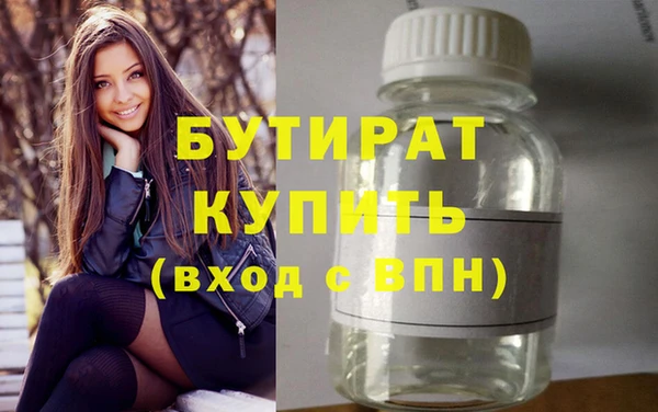 кокаин колумбия Карпинск