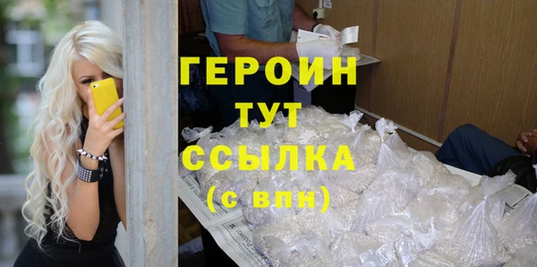 кокаин колумбия Карпинск