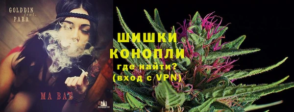 кокаин колумбия Карпинск