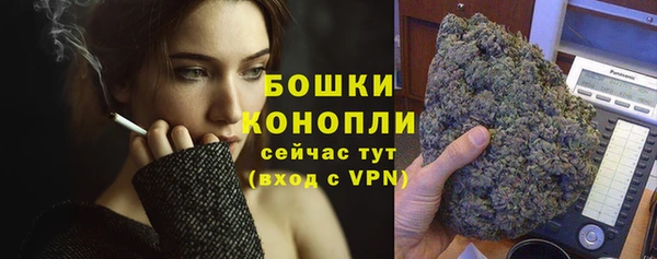 кокаин VHQ Касимов