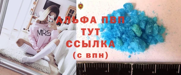 кокаин колумбия Карпинск