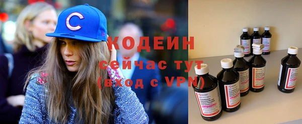 кокаин VHQ Касимов