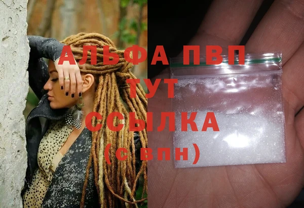 кокаин колумбия Карпинск