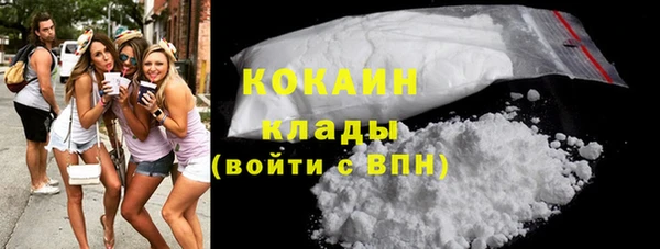 спиды Карталы