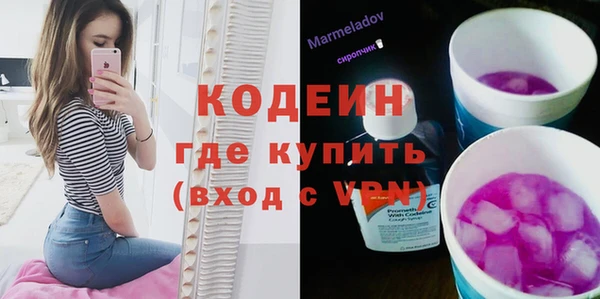 кокаин колумбия Карпинск