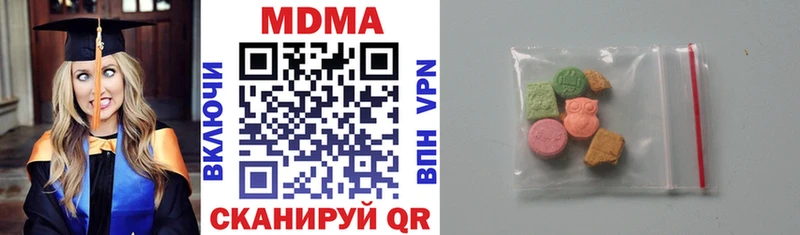 МДМА crystal  Купить закладки  Мостовской 